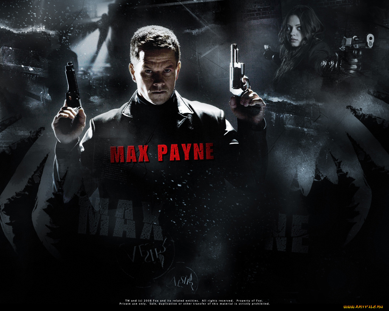 max, payne, , 